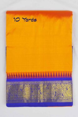 Silk 11988