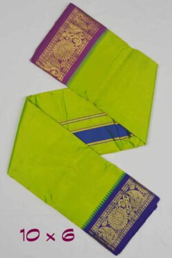 Silk 12029
