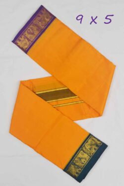 Silk 12036