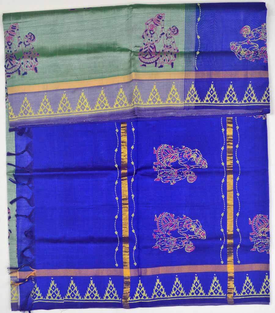 Silk-Cotton 12120