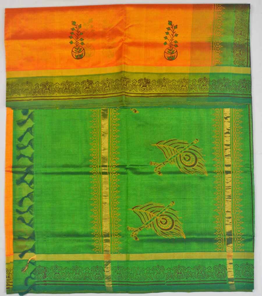 Silk-Cotton 12116