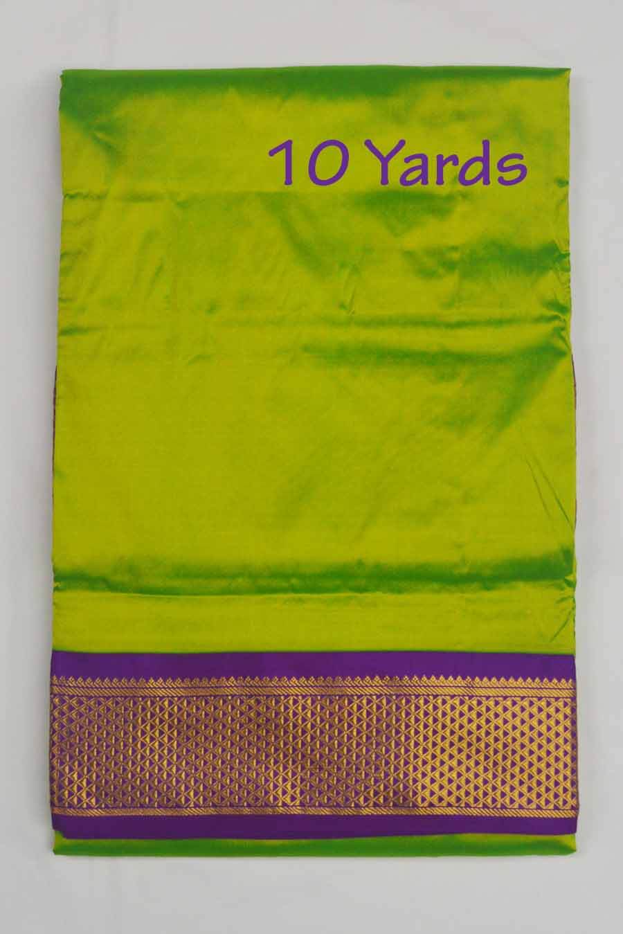 Silk 12832