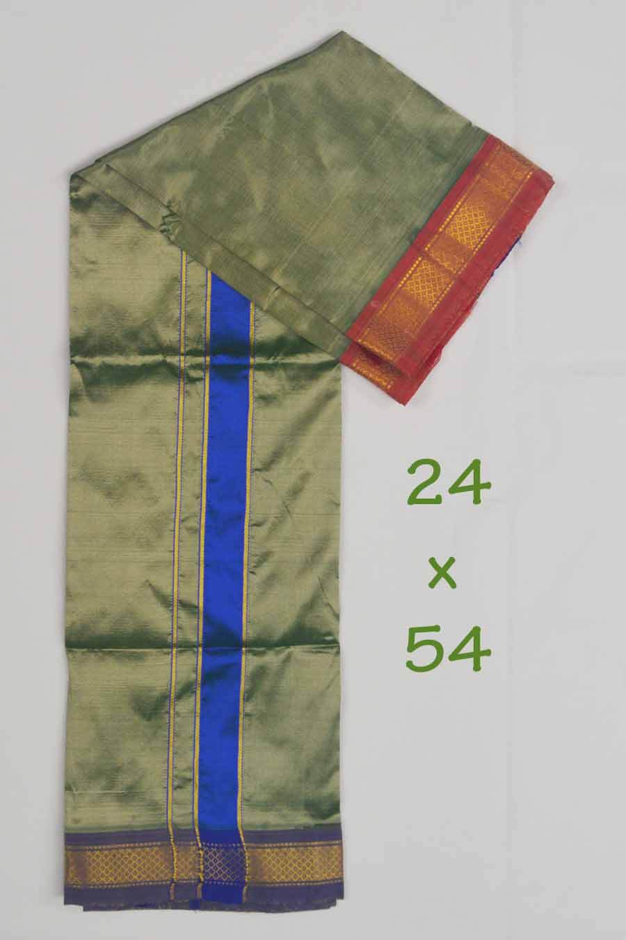 Silk Shawl 12838