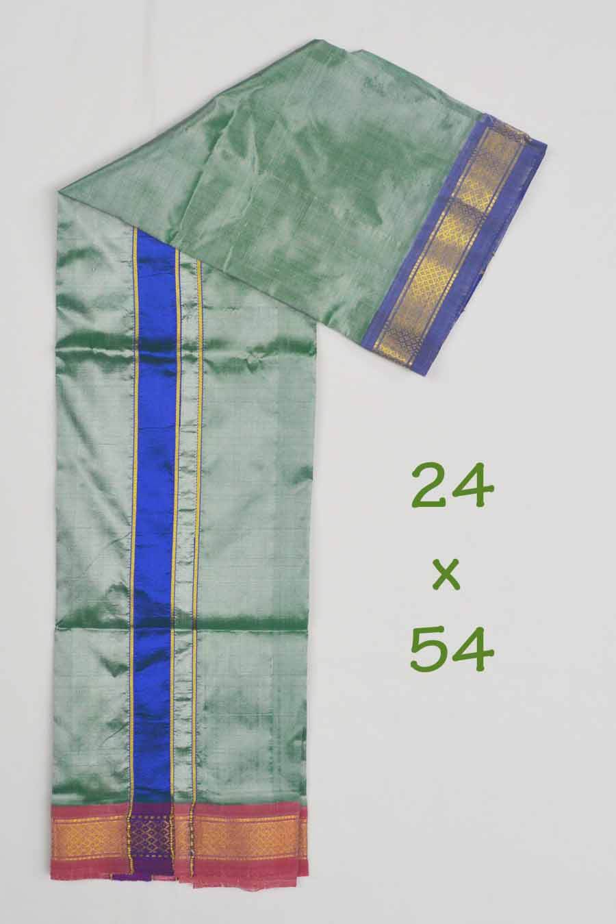 Silk Shawl 12837