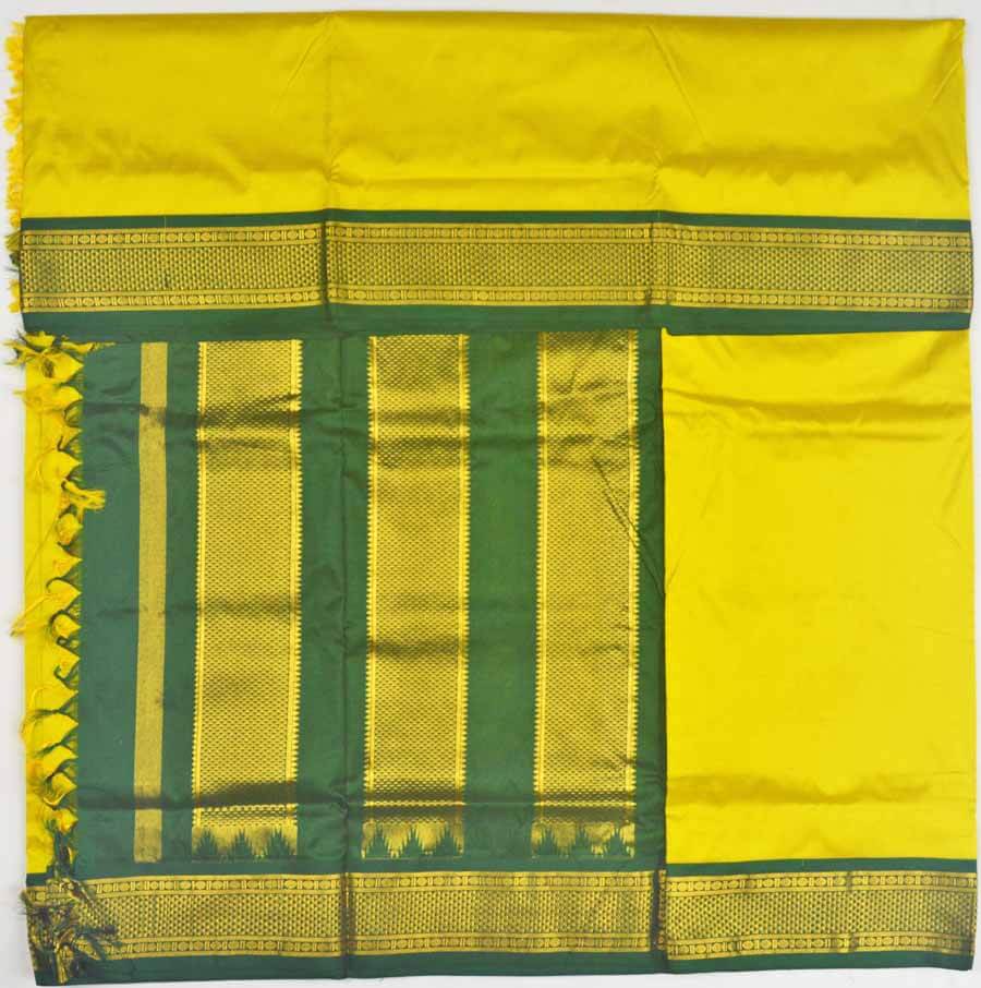 Silk 12850
