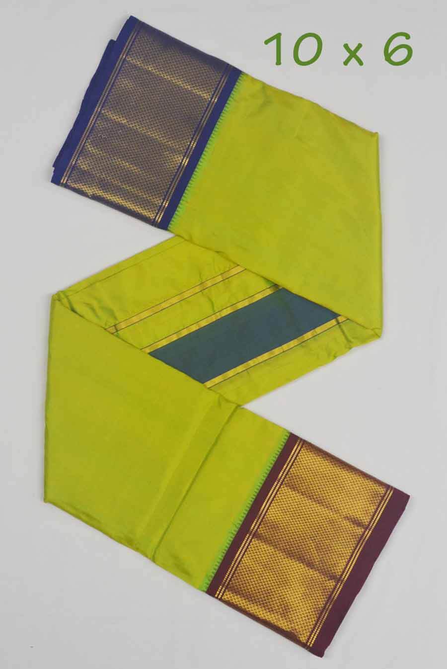 Silk 12983